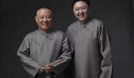 吃瓜爆料于谦视频下载,笑料百出，幕后故事大公开