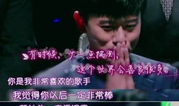 张杰吃瓜爆料视频大全,揭秘娱乐圈幕后故事