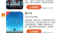 红领巾吃瓜爆料网页版,揭秘娱乐圈幕后真相