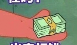 呱呱爆料反差婊吃瓜在线,呱呱爆料，吃瓜群众在线热议