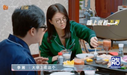 男星吃瓜爆料事件视频播放,揭秘娱乐圈幕后真相